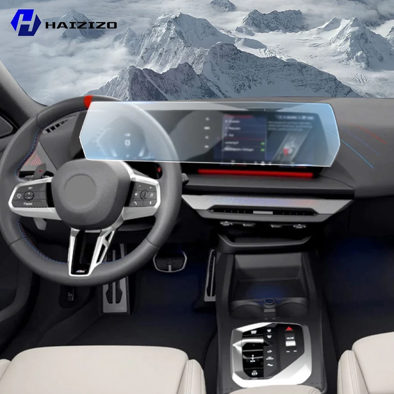 For BMW F74 Series 2 2025 Car interior Matte Screen Protector console GPS Navigation LCD screene TPU film Scratch resistant PPF