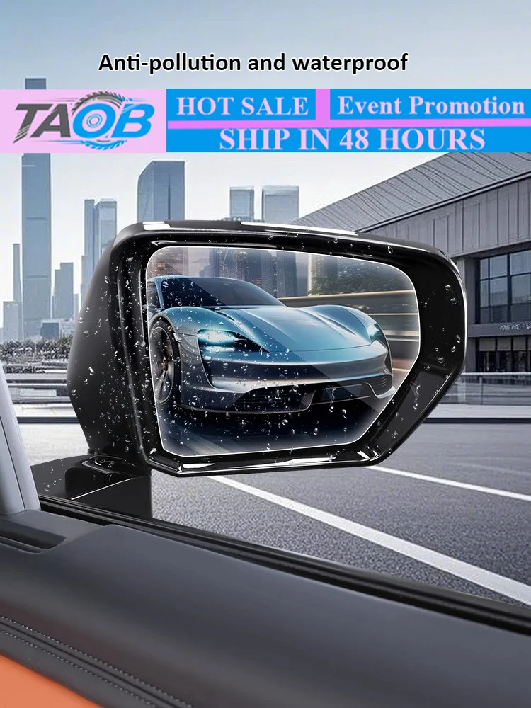 Mirror Cover for GAC Trumpchi S7 2025-2026 Rearview Mirror Trim Cover Exterior Protection Accessories Film Clothing