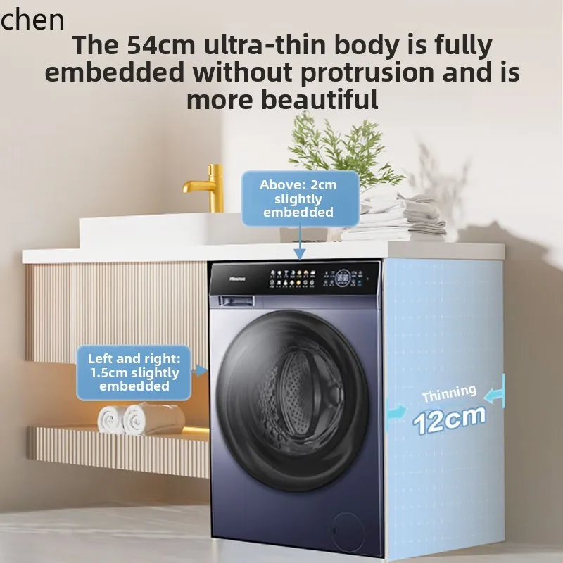 LXC ультратонкая встроенная стиральная