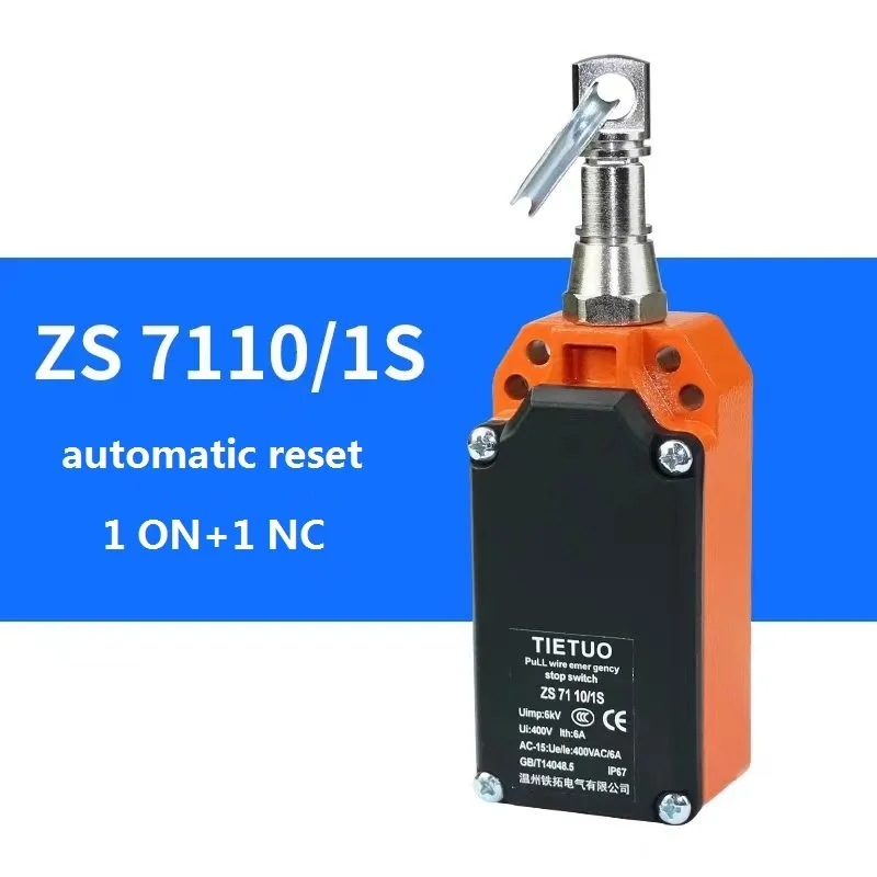 Variant: Automatic reset