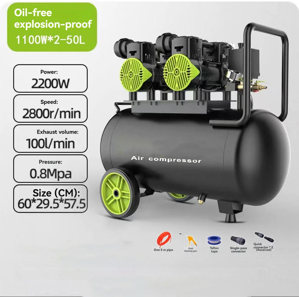 ضاغط هواء صامت محمول 1100 وات/1380 وات/2200 وات مضخة هواء محمولة خالية من الزيت لتضخم الإطارات وإصلاحها