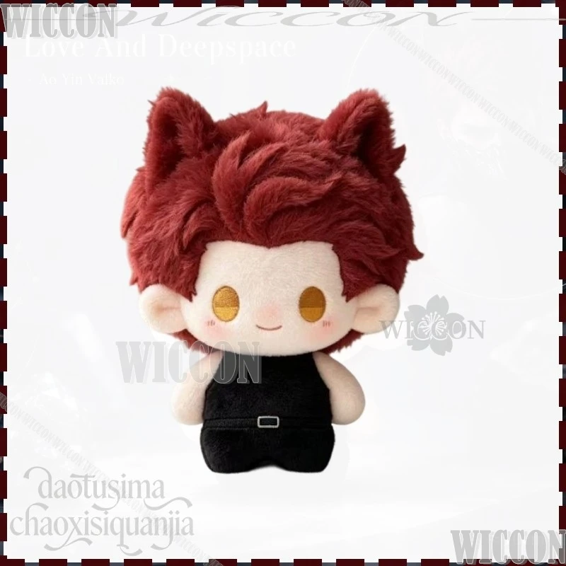 Love And Deepspace Ao Yin Valko Cosplay 10 Cm Nunu Kawaii Cute Sweet Cotton Plush Doll Prop Doll Birthday Gifts For Man Outfit view 3