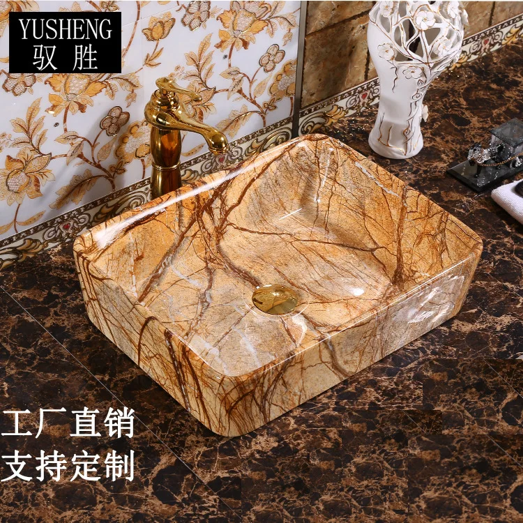 LMM marble striped ceramic countertop basin simple washbasin