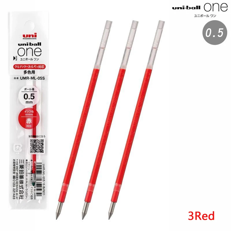 Variant: 0.5mm 3Red Refills