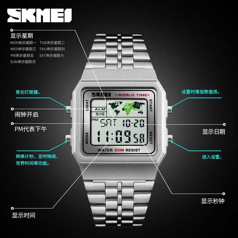 SKMEI 1338 Men Alarm Clock 3Bar Waterproof Stainless Steel Strap Digital Watches reloj hombre Top Luxury Fashion Sport Watch