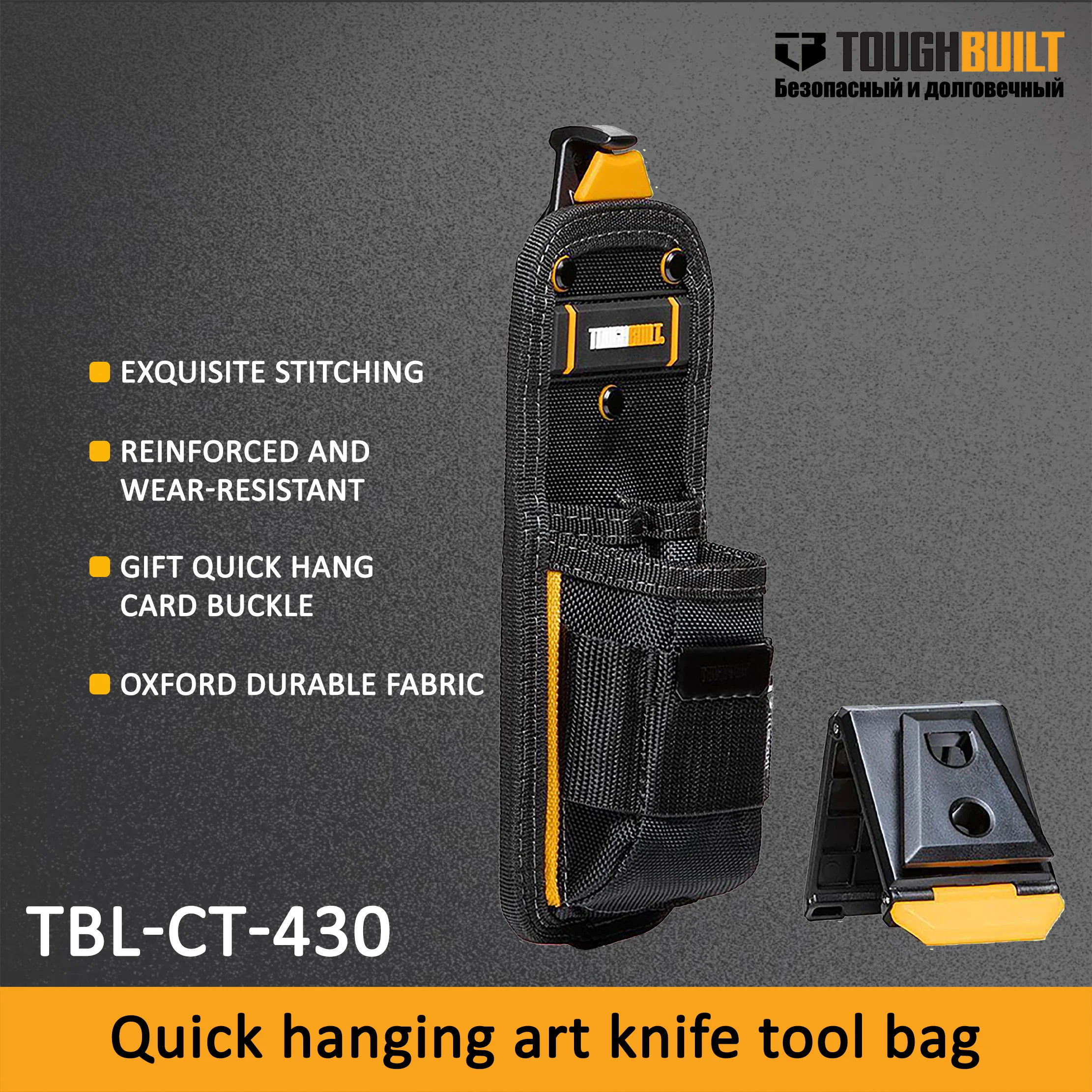TOUGHBUILT Multifunktionales Schnell-Aufhänge-Werkzeugset, Aufbewahrungstasche für Kunstmesser, Tragbares Organisations-Werkzeugzubehör TBL-CT-430 – Detail 1