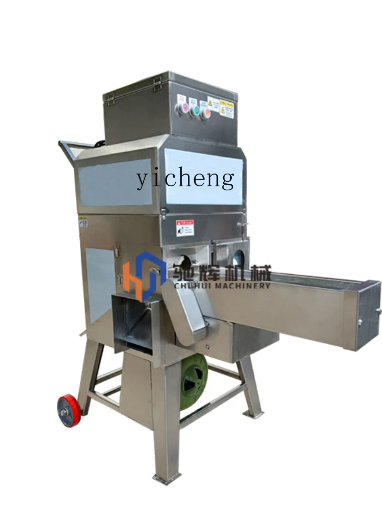 Xl Corn Threshing Machine Automatic Conveying Fresh Corn Peeling Machine