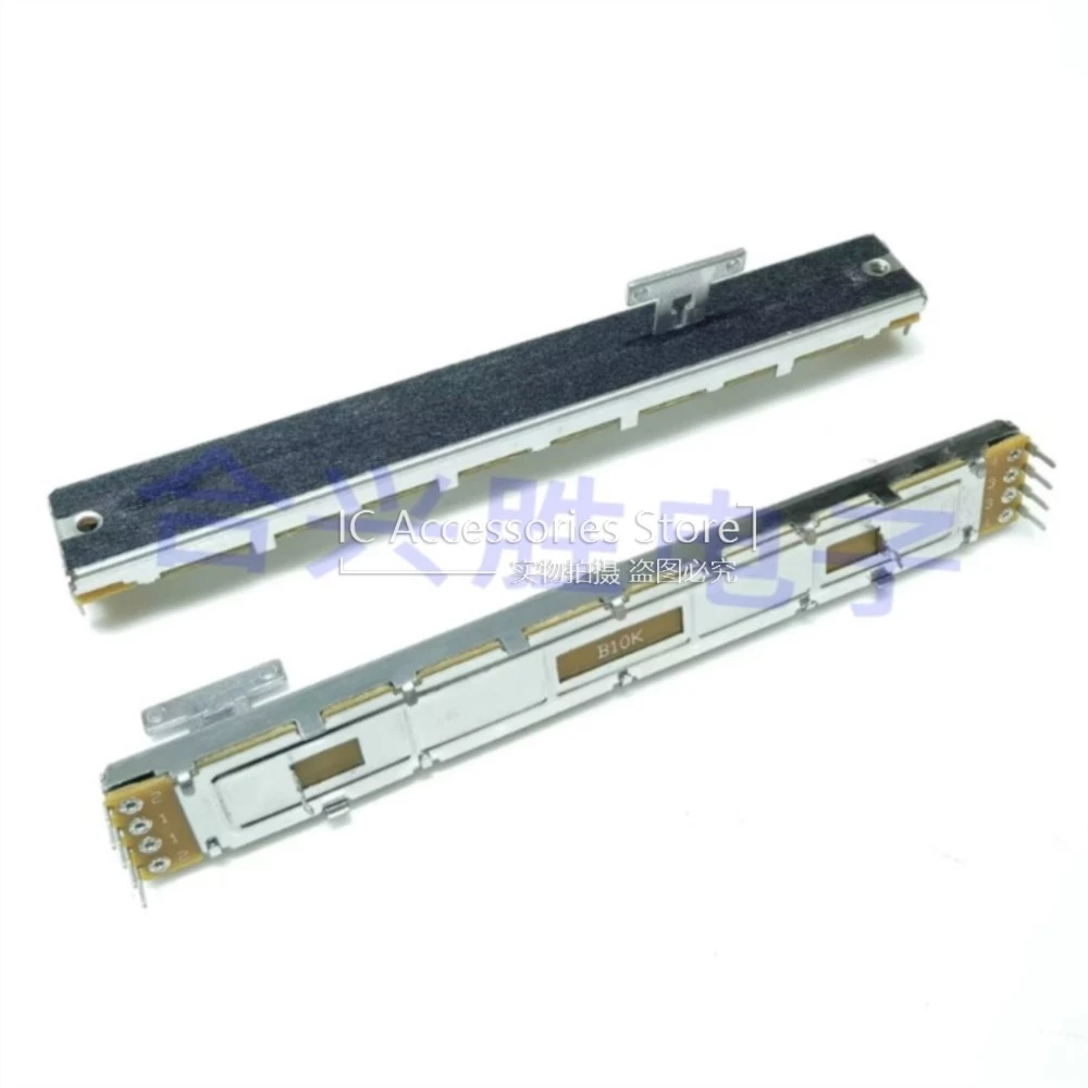 1PCS 12.8CM Digital Mixer X32 Volume Push Rod 8 Pin Sliding Fader 128MM Straight Slide Potentiometer B10K T Handle Length 13MM