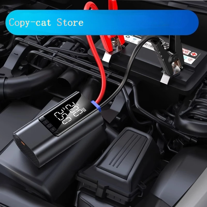 

4 In1 Portable Car Jump Starter Air Compressor Inflator Pump