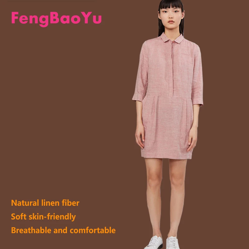 High-end Linen Spring Summer Women Seven-point Sleeve Dress Pink Classic Youth Simple Cool Absorbent Breathable Free Shipping