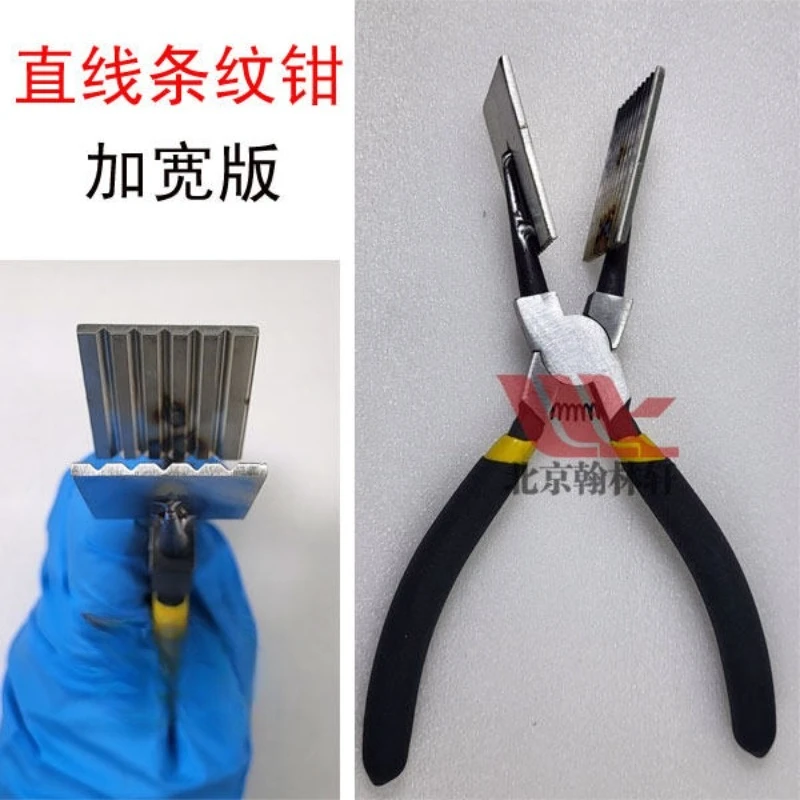 Lamplighter glass linear striped  iris line pattern pliers burned glass DIY handmade pliers