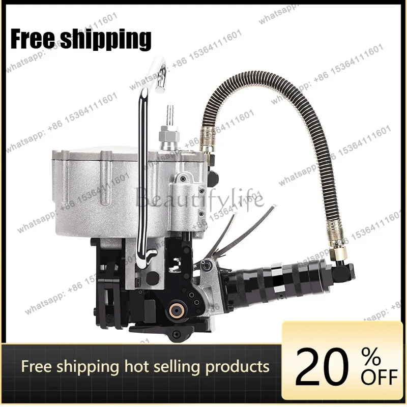 KZ32B integrated pneumatic steel belt baler iron belt pneumatic baler