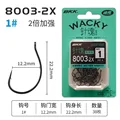 E-38pcs