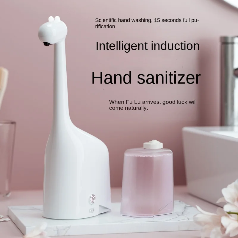 Automatic Mobile Phone Washing Intelligent Induction Hand-Washing Device Cute Children Antibacterial Contact-Free Bubble Machine