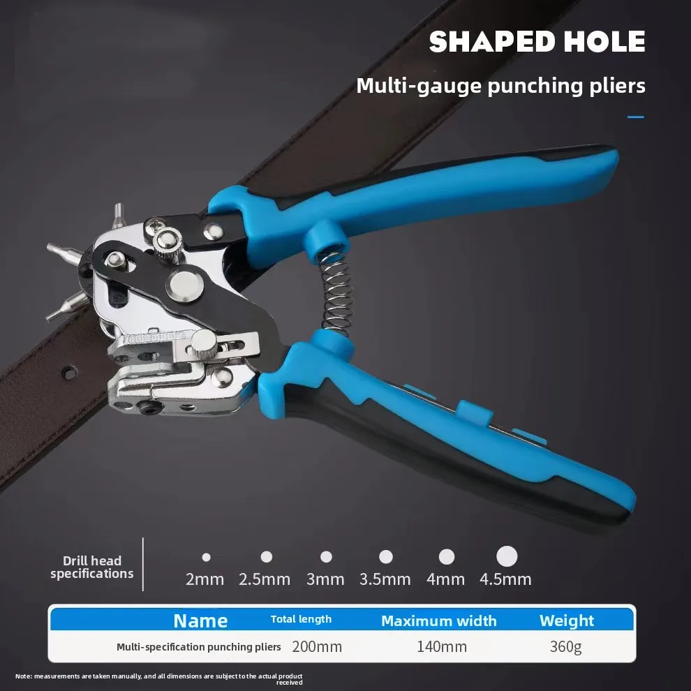 Belt Strap Punch Pliers Multi-Functional Punching Tool, Penetrating Needle Puncher with 6 Round Holes