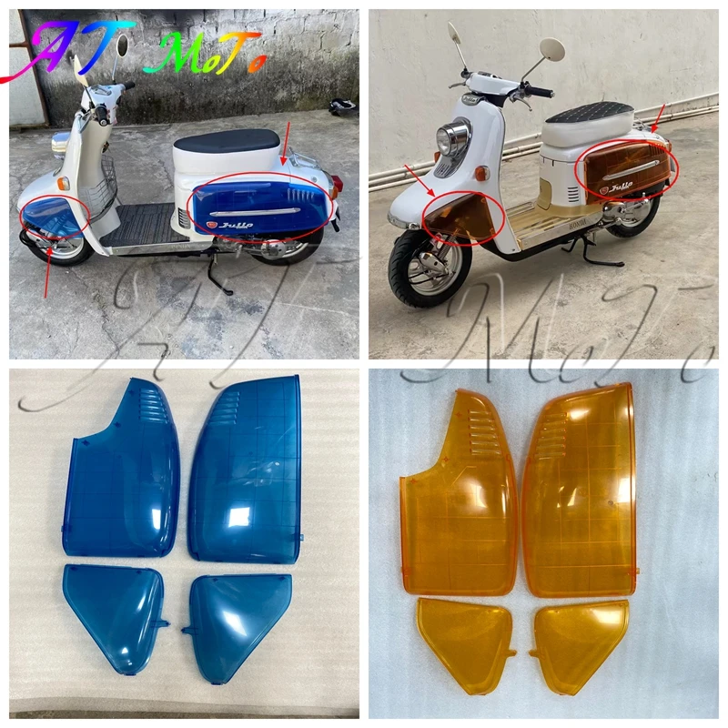 

Suitable for Honda DIO 50 AF52 Julio high-quality transparent front fender shell, motorcycle accessories, body and frame fairing