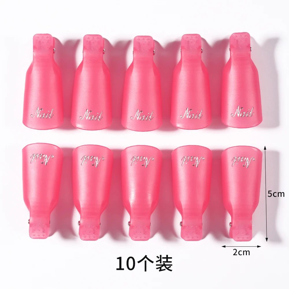 10PCS Nail Art Soak Off Cap Clip Plastic UV Gel Polish Remover Wrap Tool Nail Tips for Fingers Nail Polishing Removers Nail Tool