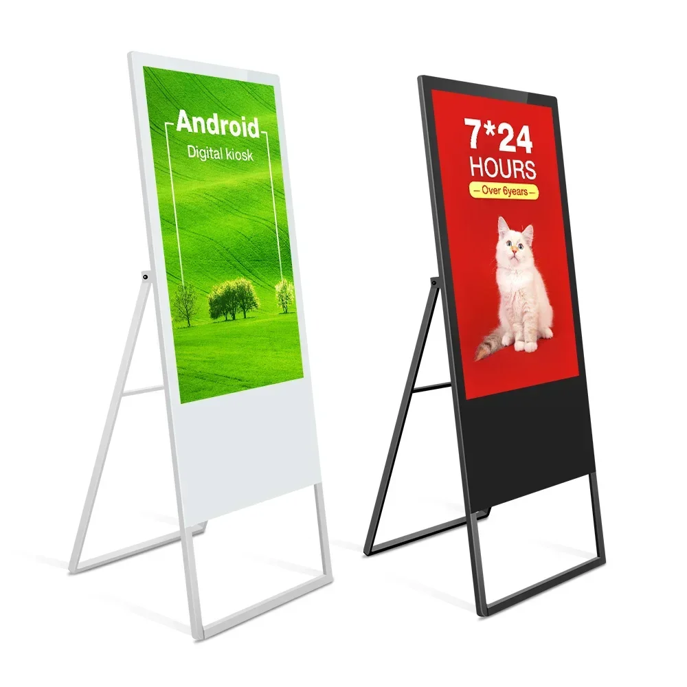 supermarket shopping mall advertising display touch screen lcd kiosk video player digital nage standing vertical indoor totem