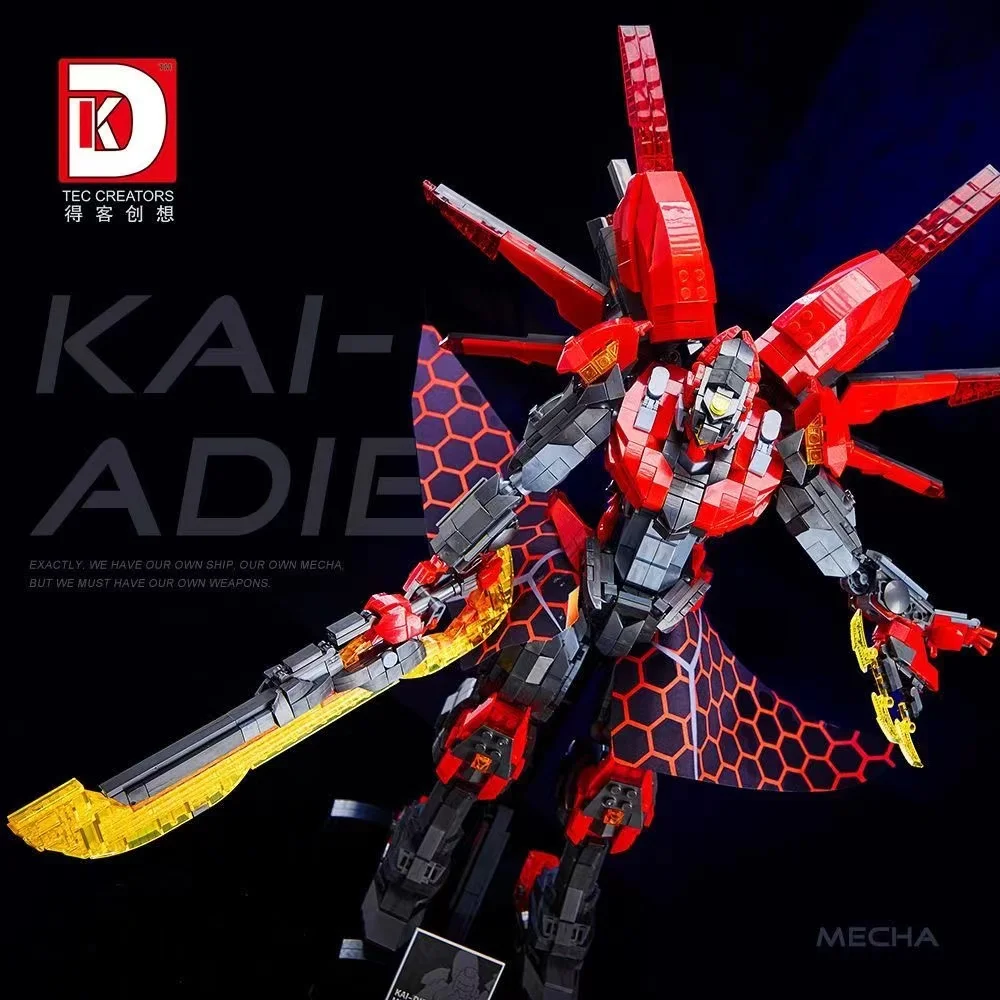 King of GloryKai Ares Mecha Movable Robot Model Ornament Children's Educational Assembled Building Blocks Boy's Holiday Gift Toy