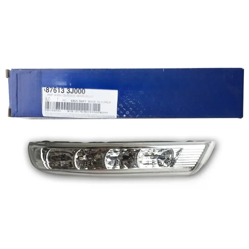 87613-3J000 87623-3J000 Genuine New China Brand Left Right LED Reverse Mirror Signal Light For Hyundai SantaFe