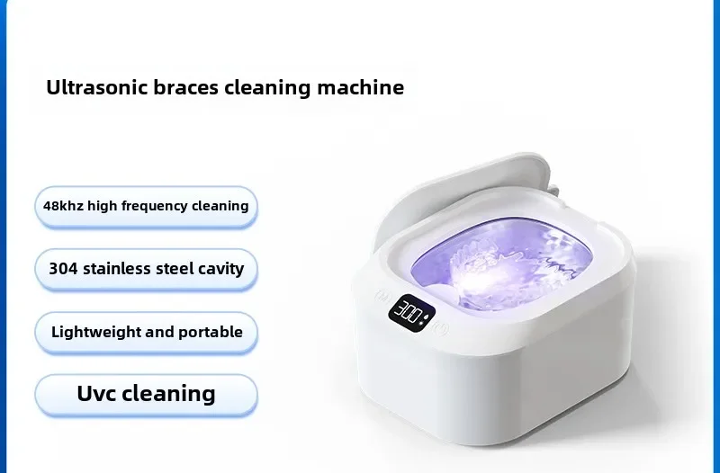 UV cleaning machine Large capacity braces Cleaner Denture cleaning machine Portable