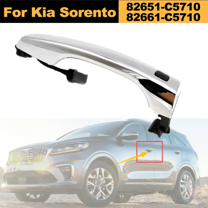 

82651-C5710 82661-C5710 Хромированная ручка передней двери для Kia Sorento 2015-2018 Внешняя наружная дверная ручка Прямая замена