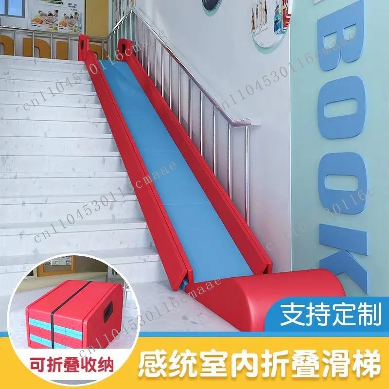 Children's stair slide foldable household thickened indoor slide sensory integration soft bag kindergarten escape slide