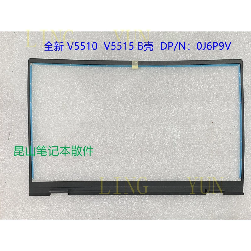 

z for Dell Vostro V5510 5515 A shell B shell C shell D shell C shell keyboard assembly