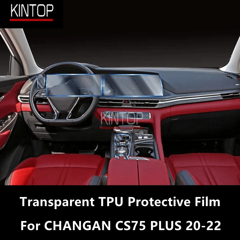 

For CHANGAN CS75 PLUS 20-22 Car Interior Center Console Transparent TPU Protective Film Anti-scratch Repair FilmAccessoriesRefit