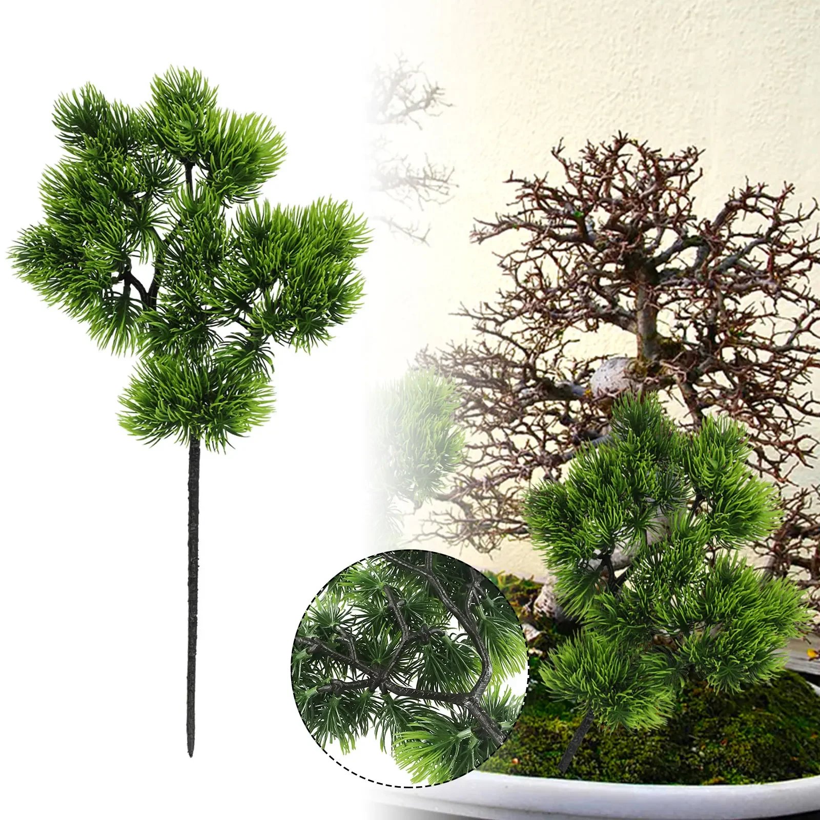 Artificial Plants Small Tree Leaf Pine Needle Leaves Branch Fake Ornaments For Home Decoration Hotel Garden Decor 42cm