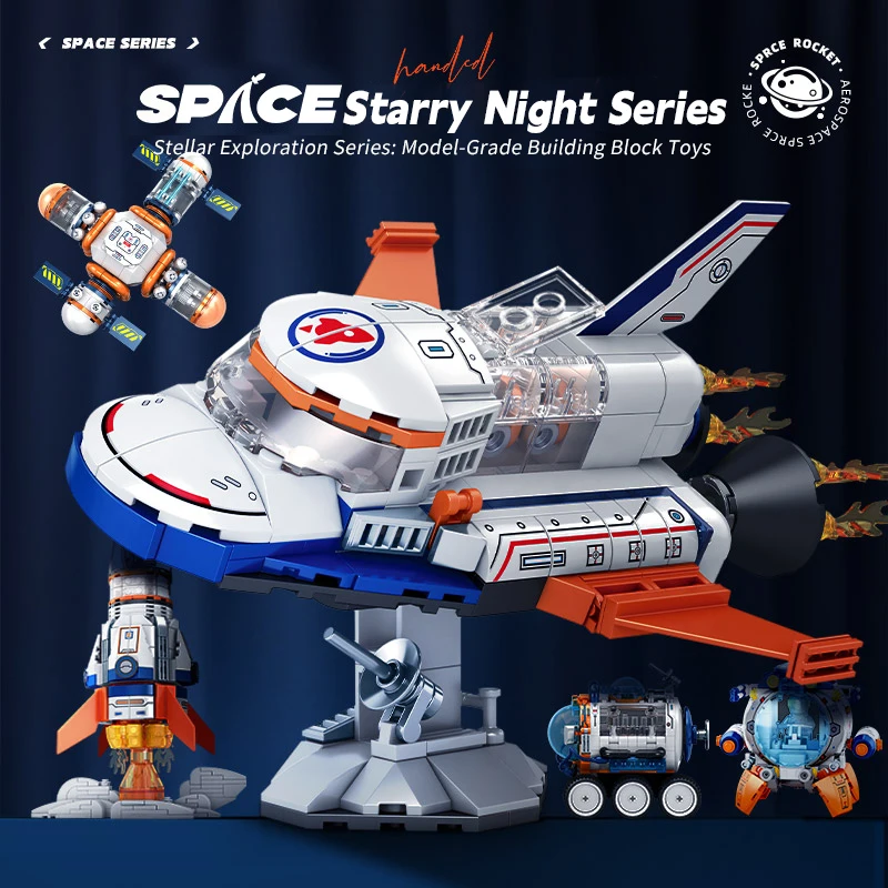 

Space Shuttle Space Building Blocks Educational Assembly Astronaut Series Children's Toy Set