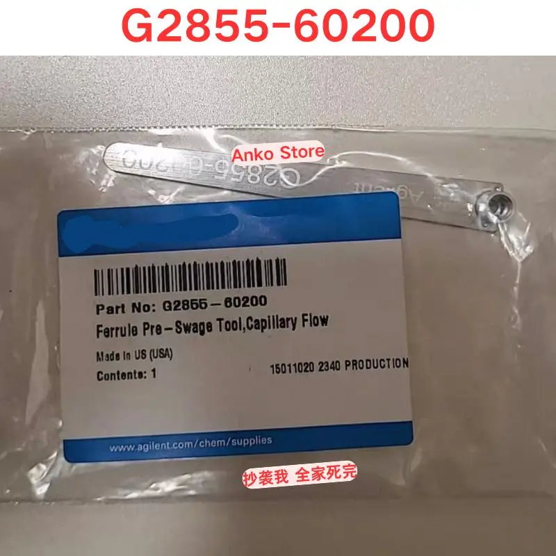 Brand-new  Original G2855-60200 capillary pre rotation tool