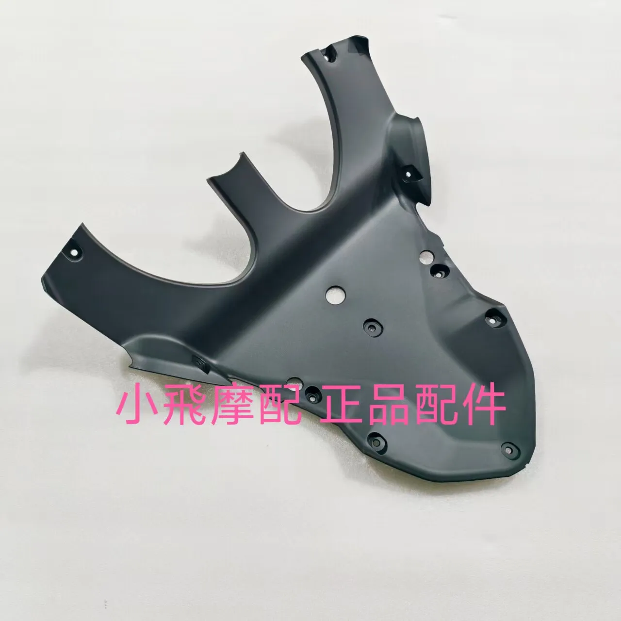 For Benelli Trk 702 Accessories 702x Benelli Trk702x Front Hood Bottom Hood Floor Inner Fender Beak Front Inner Fender