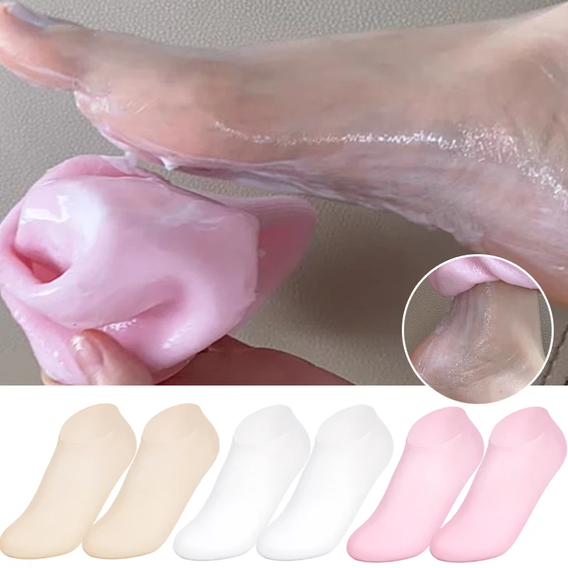 Silicone Foot Care Socks Moisturizing Gel Elastic Heel Socks DIY Foot Mask Cracked Anti Cracking Dead Skin Remove Pedicure Tools