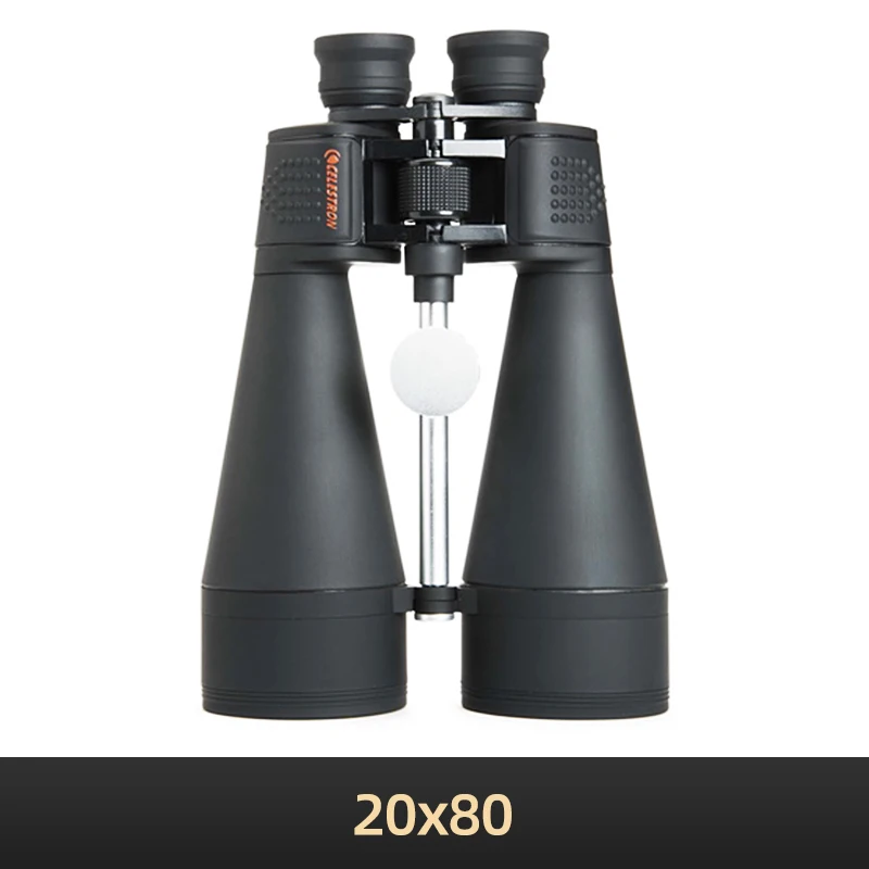 

The Celestron 20x80 SkyMaster binoculars are large aperture optical systems used for stargazing and outdoor observations