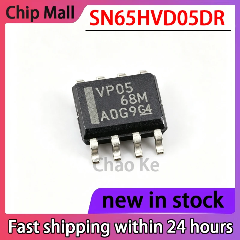 5PCS New SN65HVD05DR SN65HVD05D Silk Screen VP05 Transceiver Chip SOP8