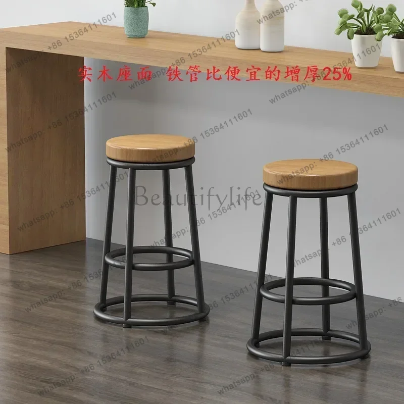 Factory Direct Sales Nordic High Stool Bar Chairs Reception Designer Relax Modern Bar Chairs Vintage Minimalist Design Bar Furni