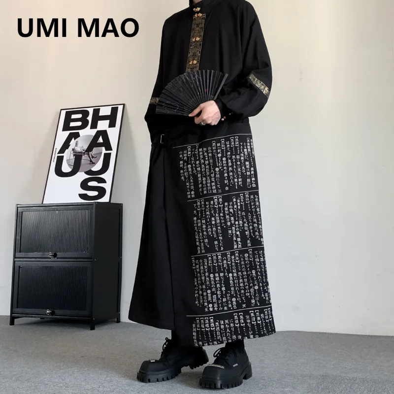 UMI MAO Yamamoto Dark Style Calligraphy Skirt Pants Wide Leg Pants Spring Western Pants No Gender Nine Cent Pants Men Women