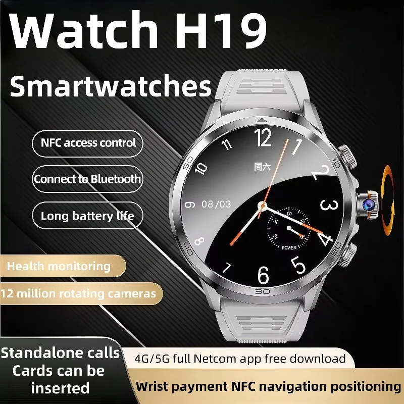 

H19 Smartwatch Men 1.95-inch Amoled Large Screen 190° Rotary Camera 720*720 Resolution GPS WIFI Android 4G Smart Watch Men Adult