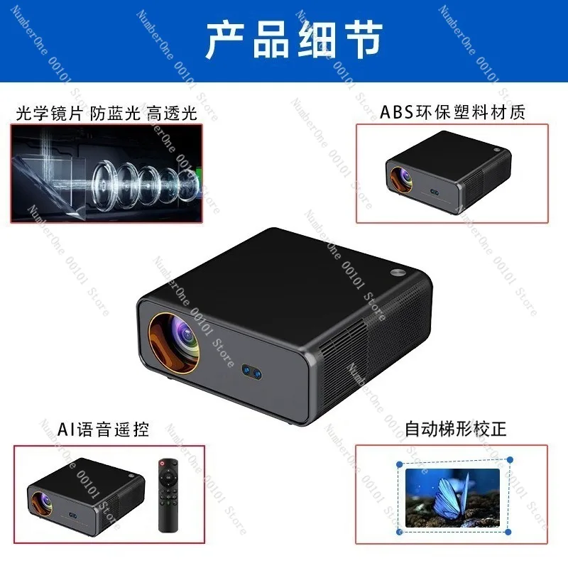 High Brightness Daylight Projector for Hotel Home Theater 4K HD Portable Wall Projection Machine Bedroom Living Room Cinema
