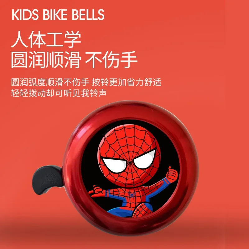 New Marvel Spider-Man Iron Man Captain America Cartoon Children's Bicycle Bell Cute Balance Car Baby Bike Bell Horn Accessories