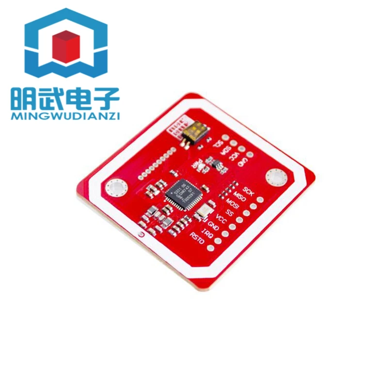 PN532 NFC RFID V3 Module Single Module No Other Accessories