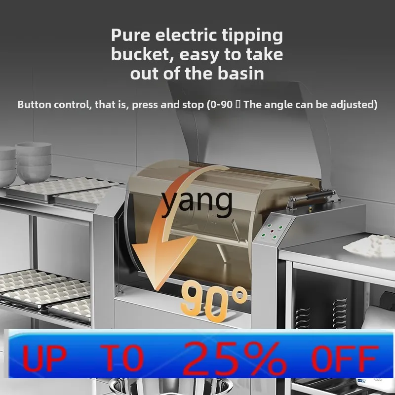 

Lhh commercial 10/15/25 kg automatic kneading mute dough machine