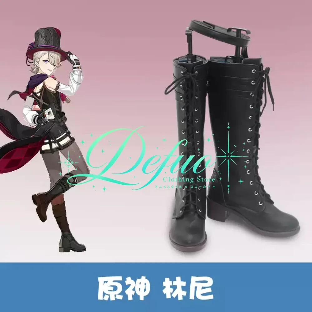 Lyney Cosplay Shoes PU Leather Boots Character Costume Footwear for Stage Show Roleplay Activity Customized Size