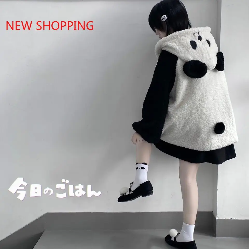 

Japanese Cute Lolita Girl Panda Hoodie kawaii clothes All-match Lambswool Loose Harajuku Academy Cute Woman Buttocks Hoodie y2k