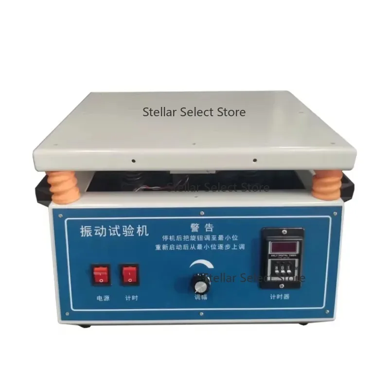 

50HZ Electromagnetic Vibration Shaker Tester Electromagnetic Vibration Test Machine