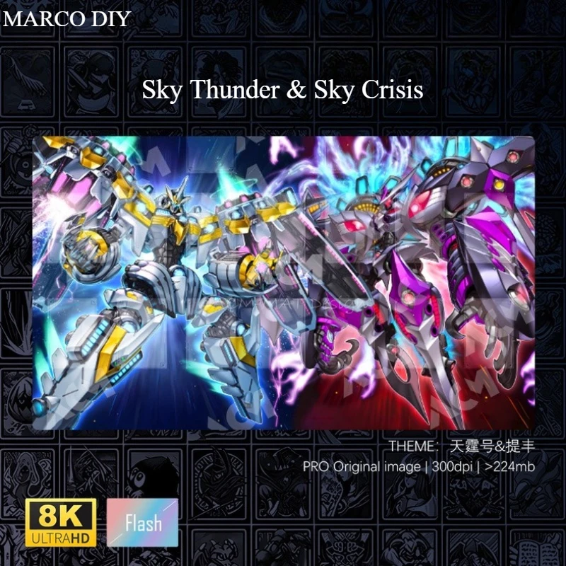 Yu-Gi-Oh! Divine Ar…