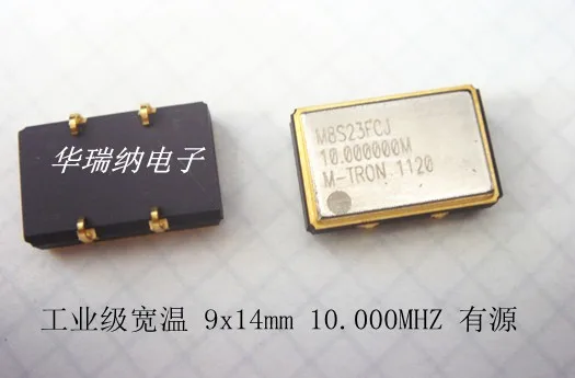 5pcs/lot OSC 9*14mm 10M 10MHZ 10.000MHZ 9x14 chips Electronic new