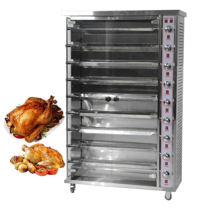 220V 3/6/9 Stick Vertical Rotisserie Electric Chicken Roaster, Stainless Steel, Energy Efficient, Uniform Heating