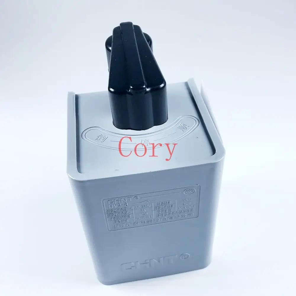 8 Amp Forward Reversing Drum Switch